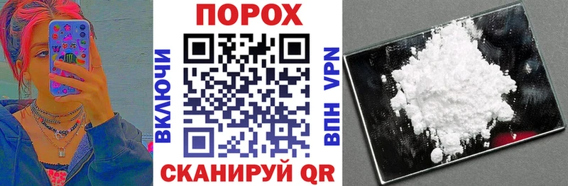 АМФЕТАМИН 98% Шлиссельбург