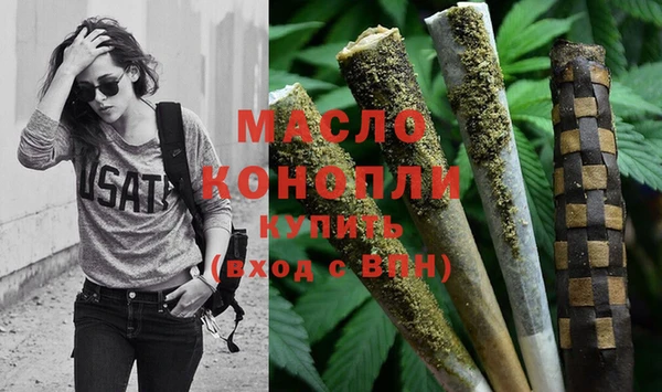 стафф Нягань
