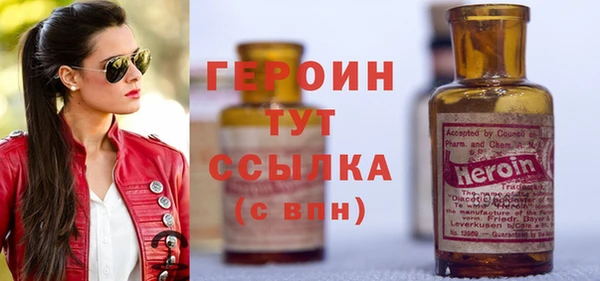 ГАЛЛЮЦИНОГЕННЫЕ ГРИБЫ Остров