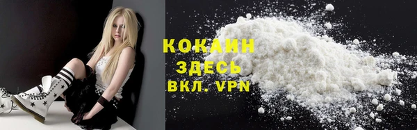 ГАЛЛЮЦИНОГЕННЫЕ ГРИБЫ Остров