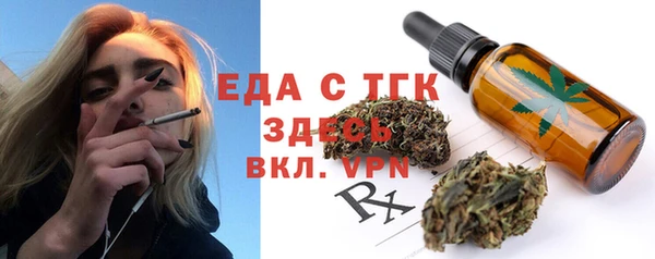 наркотики Няндома