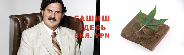 ГАЛЛЮЦИНОГЕННЫЕ ГРИБЫ Остров