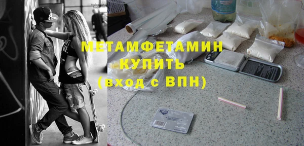 ГАЛЛЮЦИНОГЕННЫЕ ГРИБЫ Остров