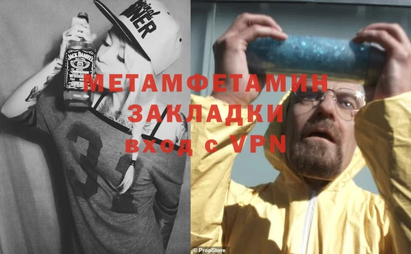 ГАЛЛЮЦИНОГЕННЫЕ ГРИБЫ Остров