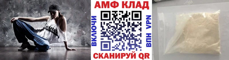 это какой сайт  Шлиссельбург  Первитин кристалл 
