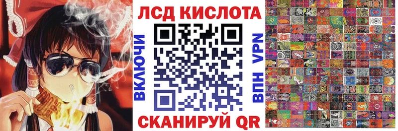 Марки N-bome 1500мкг  где можно купить наркотик  kraken вход  Шлиссельбург 