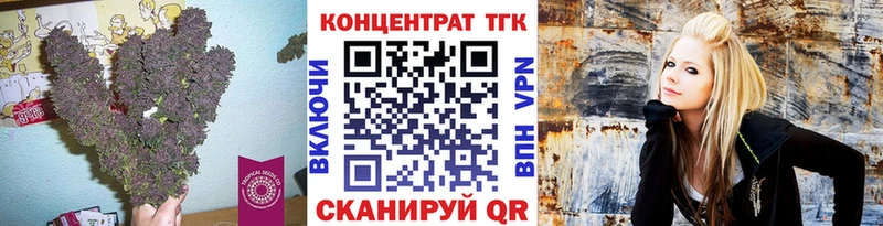 Дистиллят ТГК гашишное масло  Шлиссельбург 